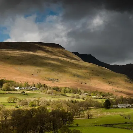 호스텔 Fsc Blencathra