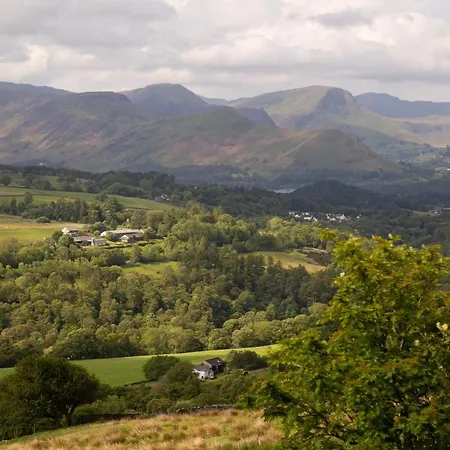 호스텔 Fsc Blencathra